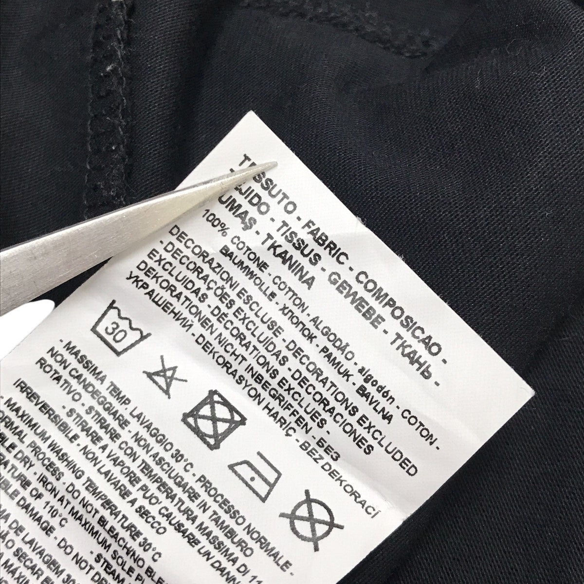 EMPORIO ARMANI グラフィックTシャツ3K1TM1 1JDXZ 古着・中古-6枚目のアイテム画像