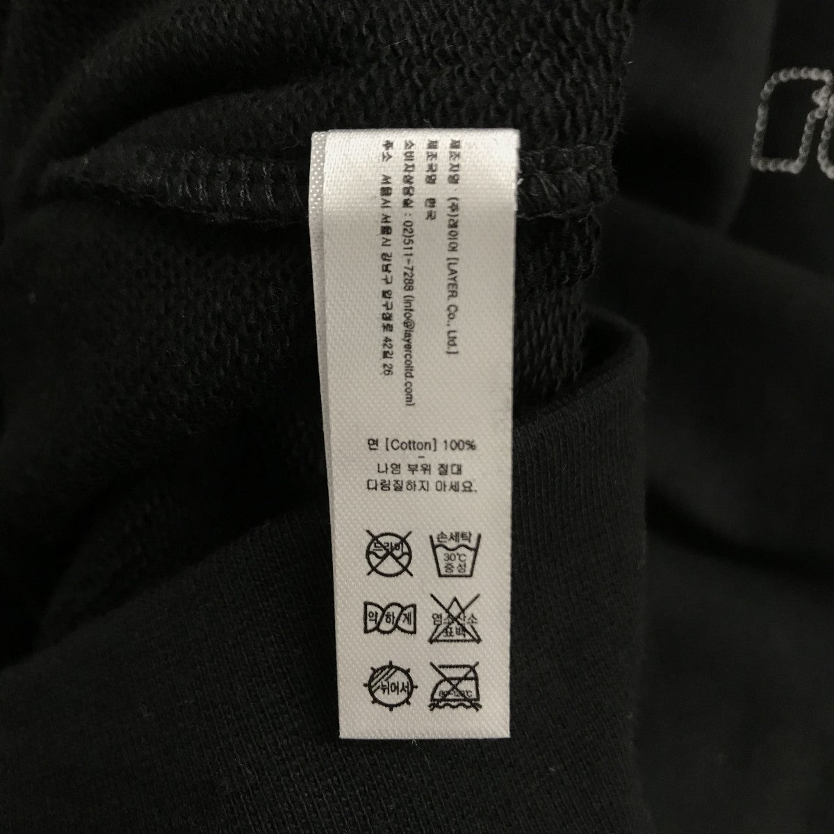 STITCH LOGO HOODIE プルオーバーフーディー パーカー
