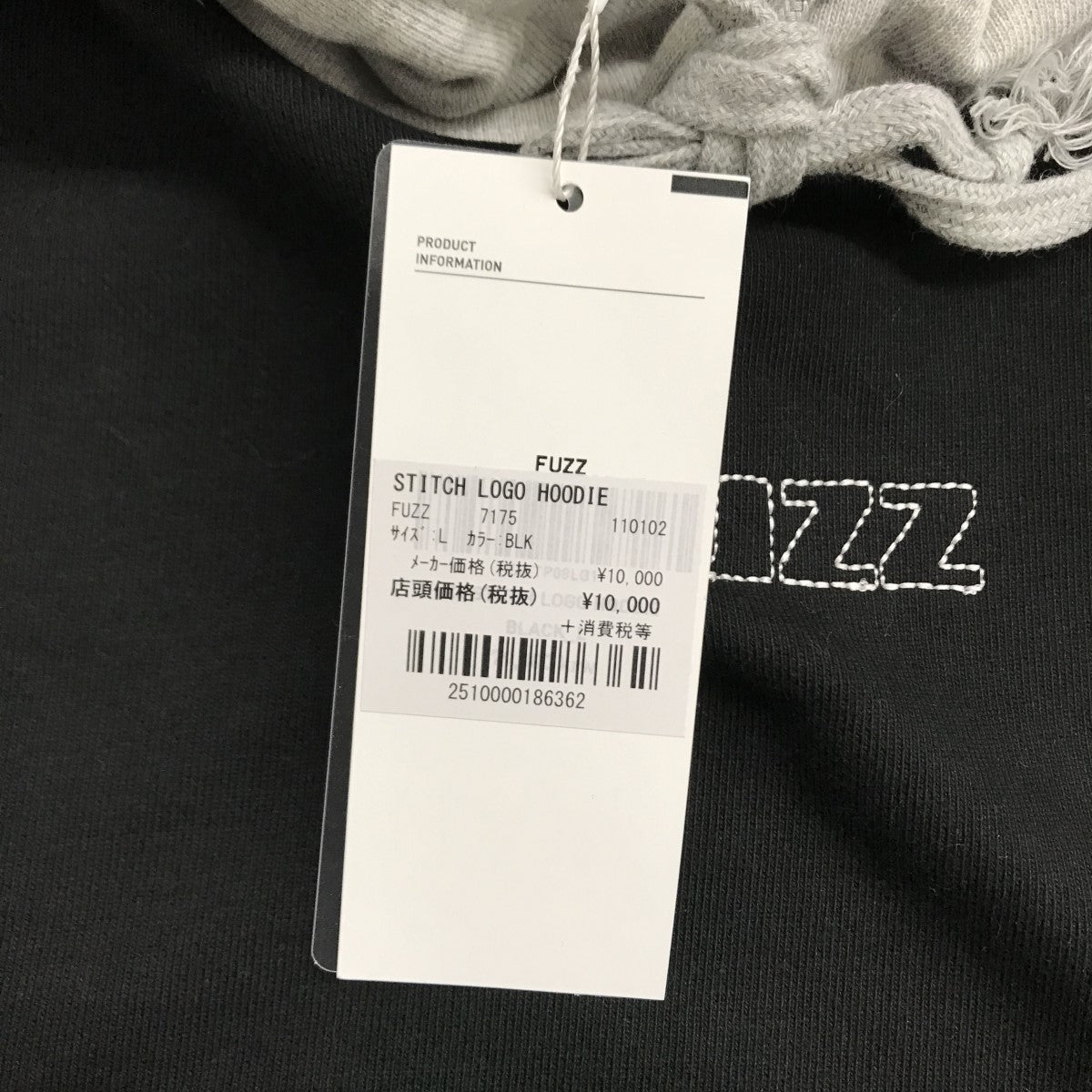 STITCH LOGO HOODIE プルオーバーフーディー パーカー