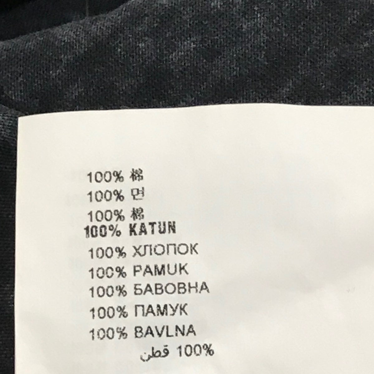 公式EC限定プリントTシャツ