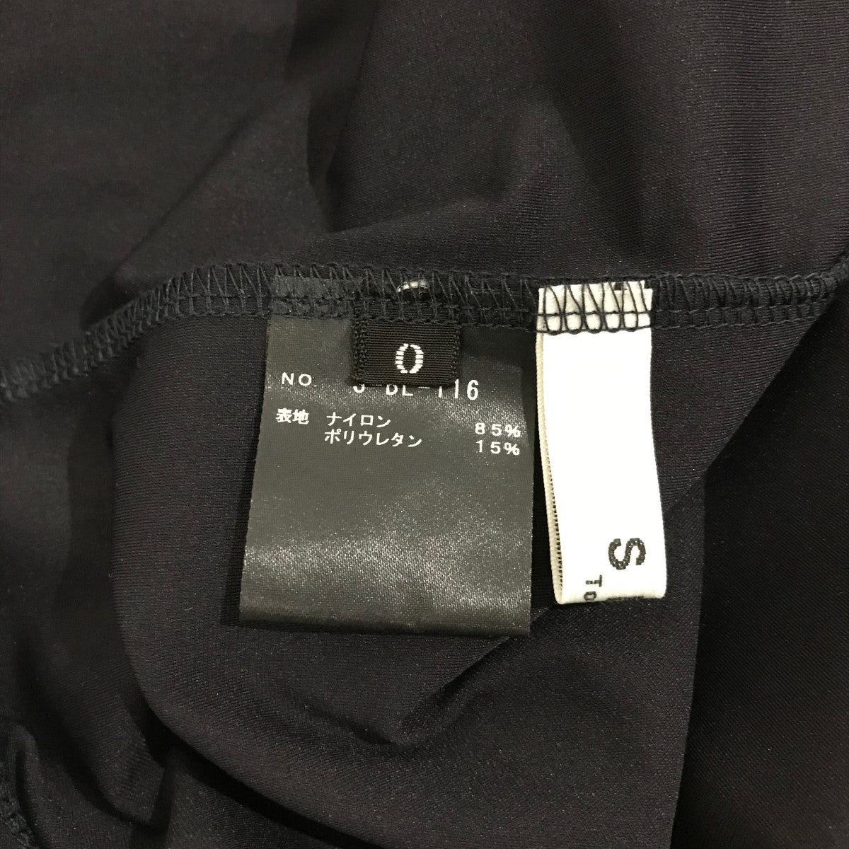 JoieバックZIPブラウスS-BL-116