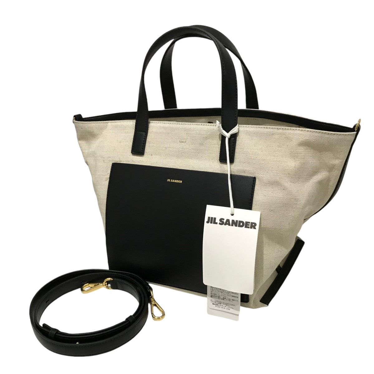 JIL SANDER(ジルサンダー) 2WAYトートバッグJ07WD0026 ｢WANDER SQUARE SM｣ J07WD0026 ｢WANDER  SQUARE SM｣ アイボリー×ブラック｜【公式】カインドオルオンライン ブランド古着・中古通販【kindal】