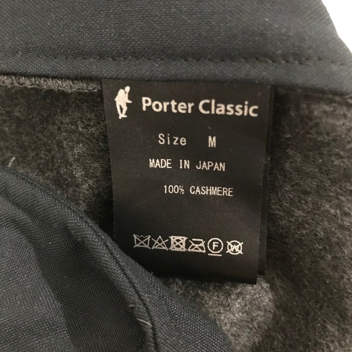 カシミヤパンツ