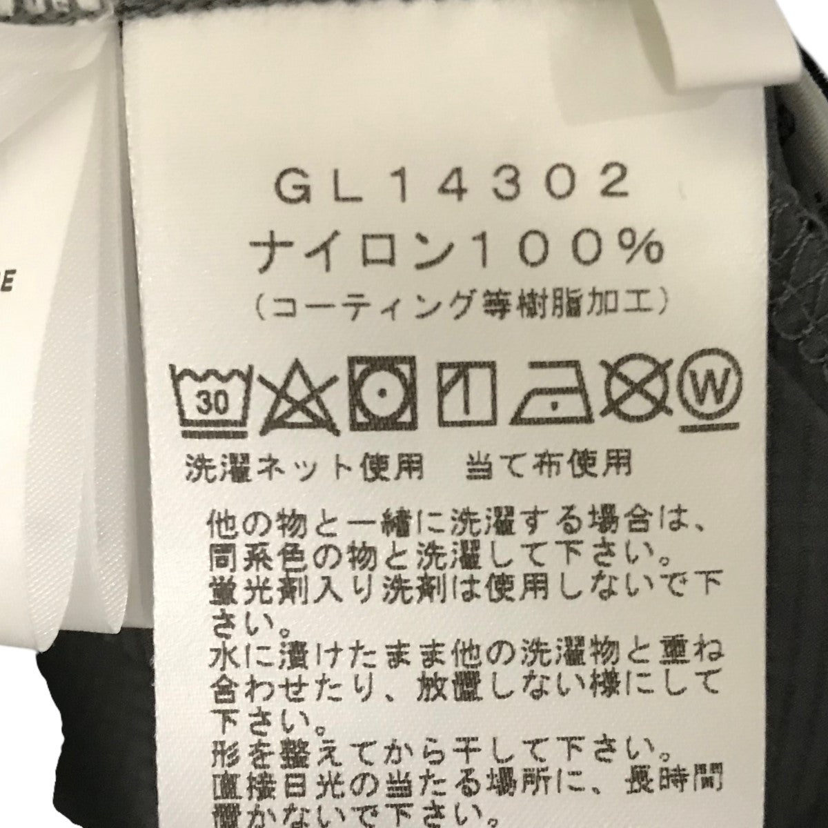 ゴールドウインのパーテックスイクイリブリウム ベスト GL14302です。 GOLDWIN 古着・中古 トップス アイテム