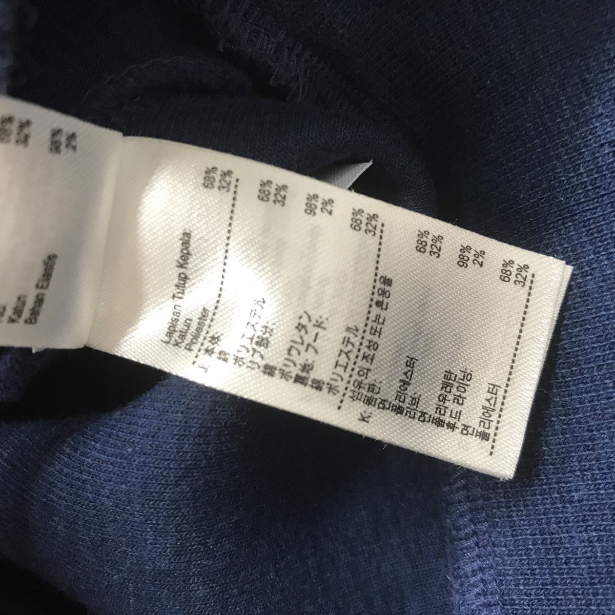 LACOSTE ビッグワッペンプルオーバーパーカーSH0125 古着・中古-5枚目のアイテム画像
