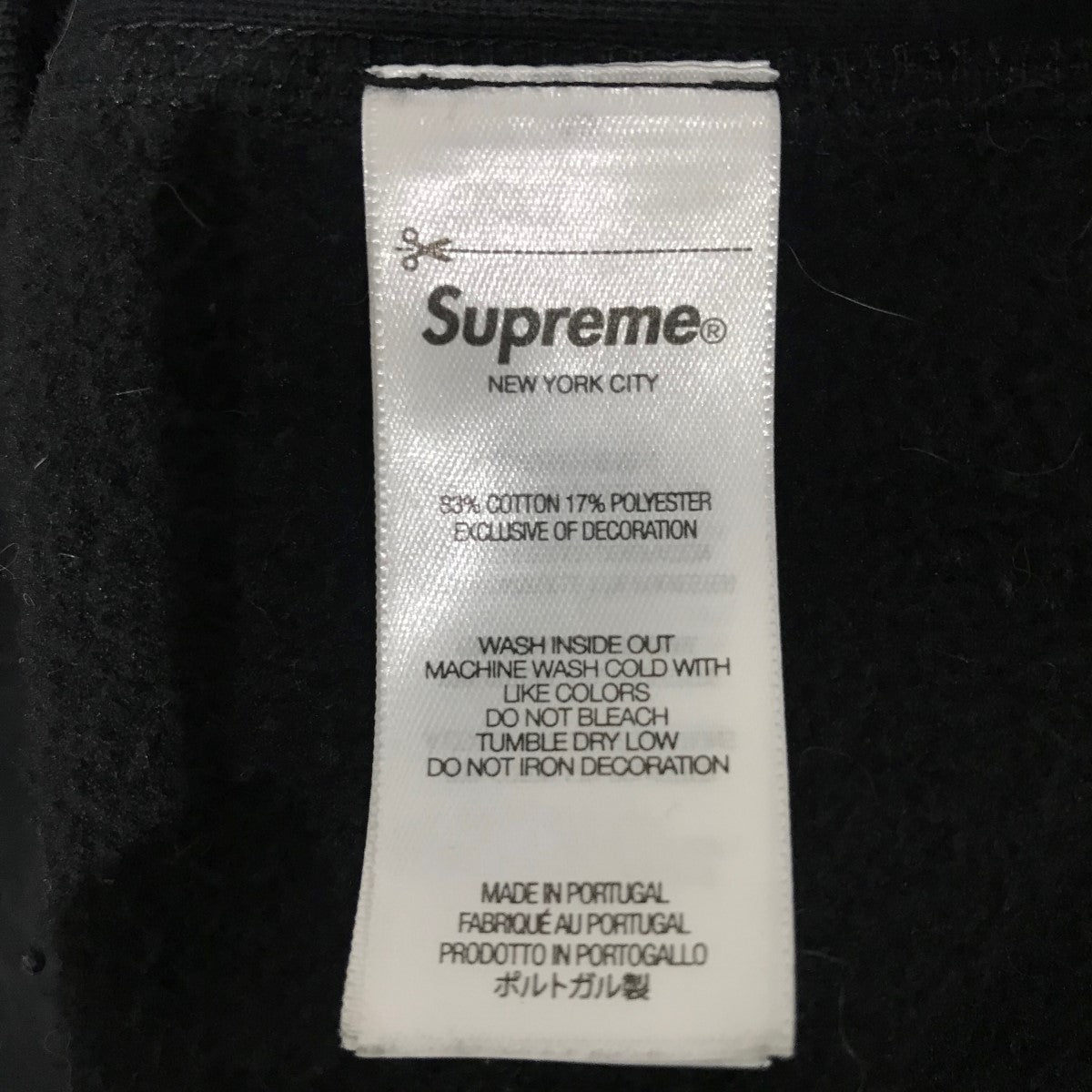 Supreme 【Collegiate Sleeve Hooded Sweatshirt】プルオーバーパーカー 古着・中古-7枚目のアイテム画像