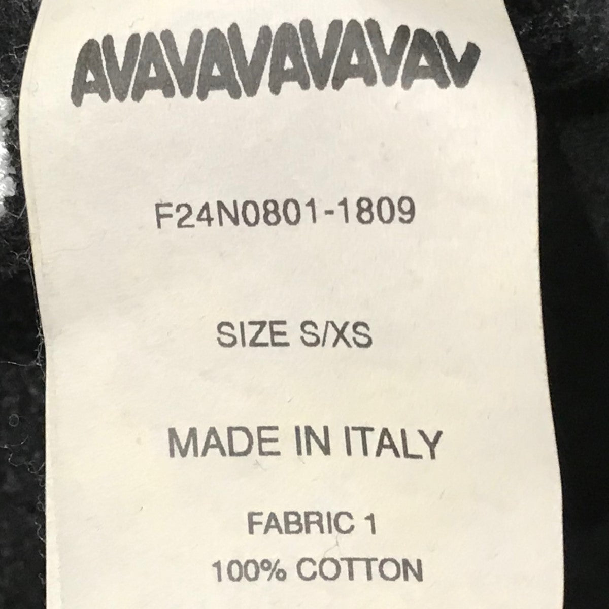 AVAVAV デザインスウェットパンツF24N0801-1809 古着・中古-8枚目のアイテム画像