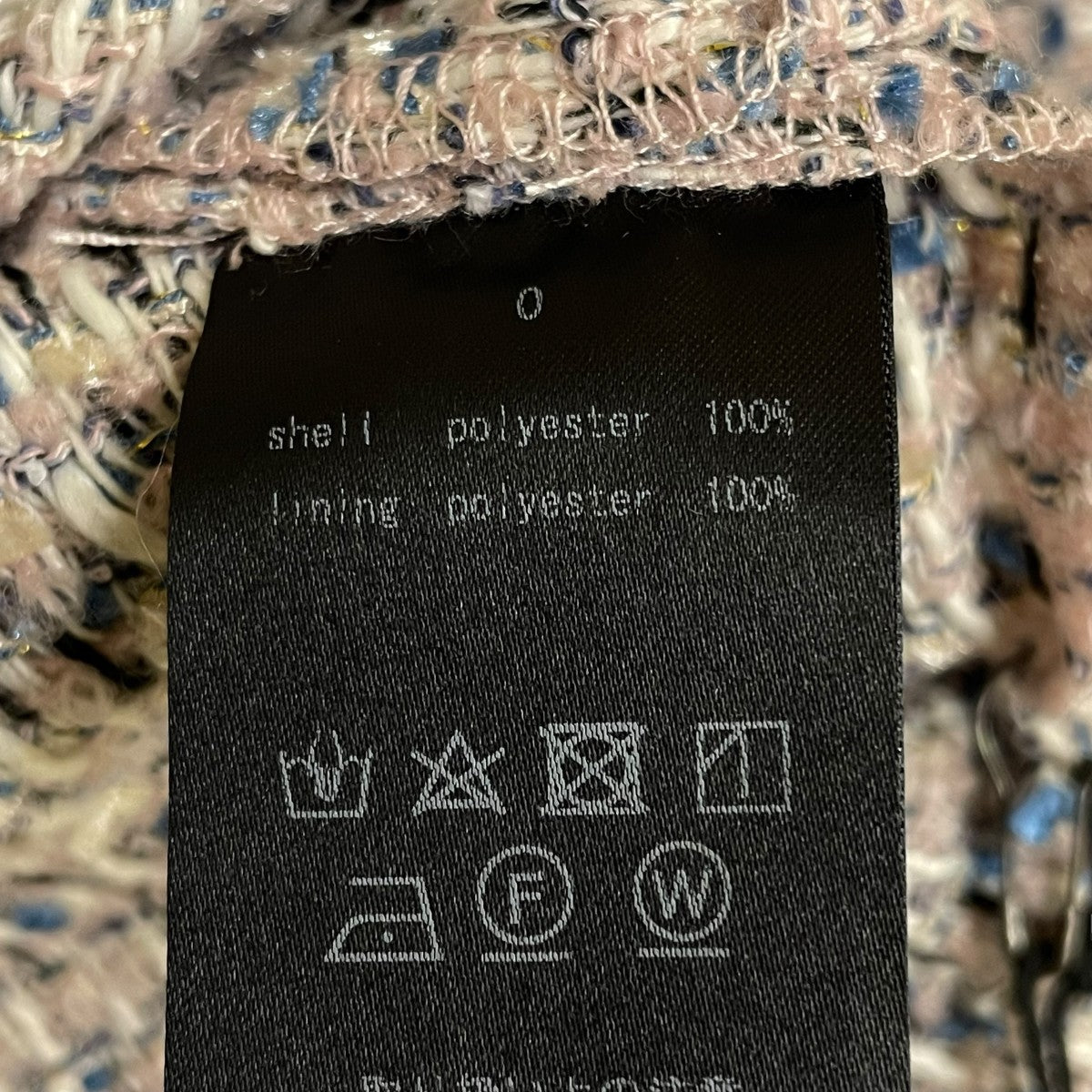 GEN DAI ツイードシャツ【TWEED SHIRT】 古着・中古-5枚目のアイテム画像