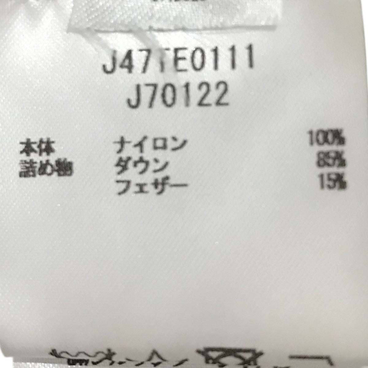 23AWダウンマフラーJ47TE0111