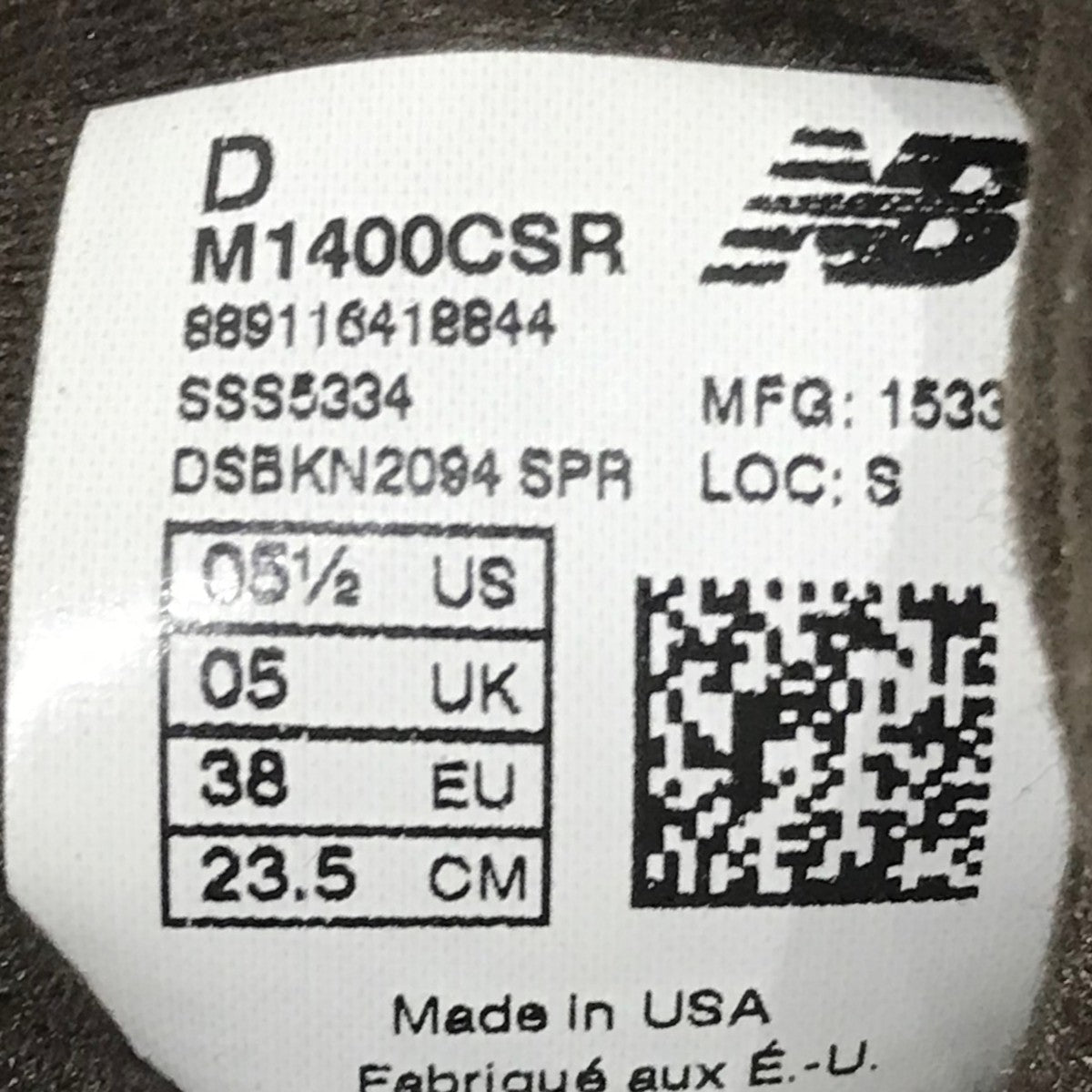 NEW BALANCE スウェードシューズM1400CSR 古着・中古-6枚目のアイテム画像