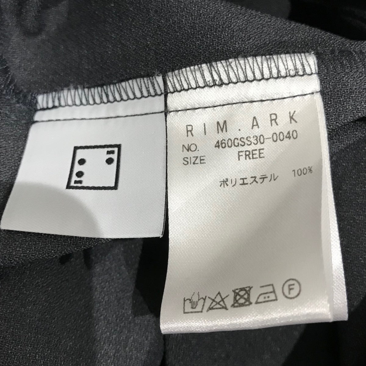 Vネックブラウス460CSS30-0040