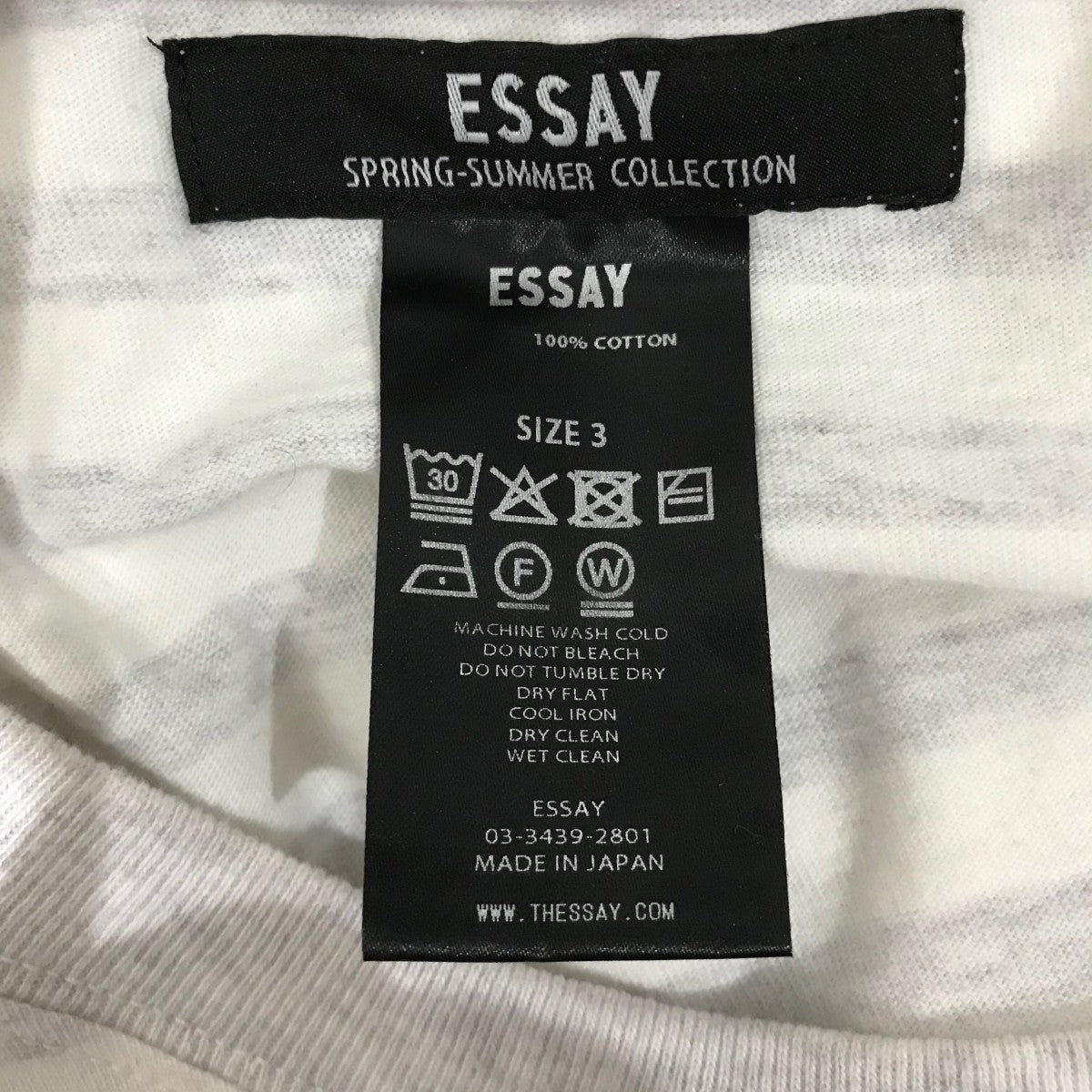 25SS【Original Shadow Stripe T-shirt】ボーダーTシャツES20TS-04