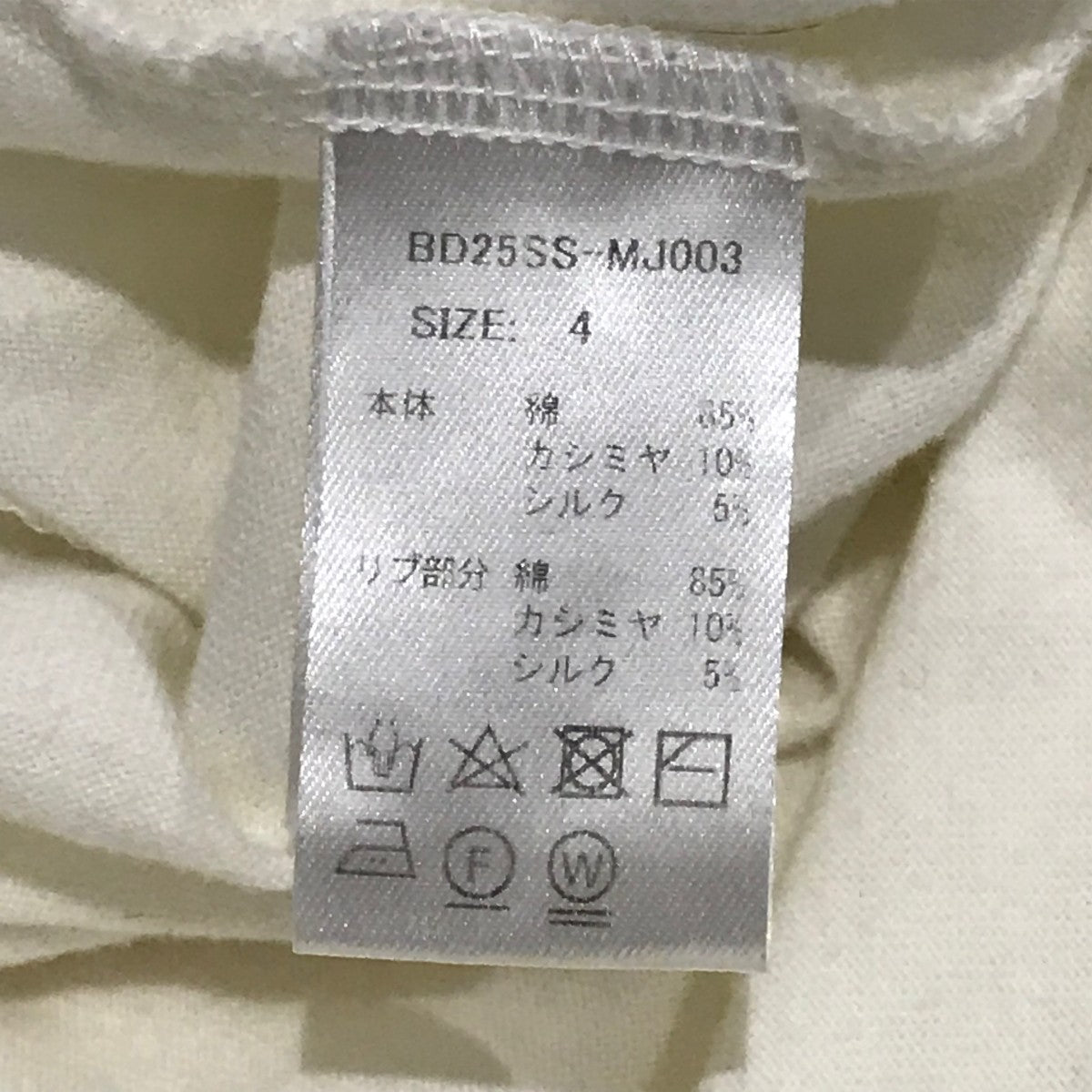 25SS胸ポケットTシャツBD25SS-MJ003