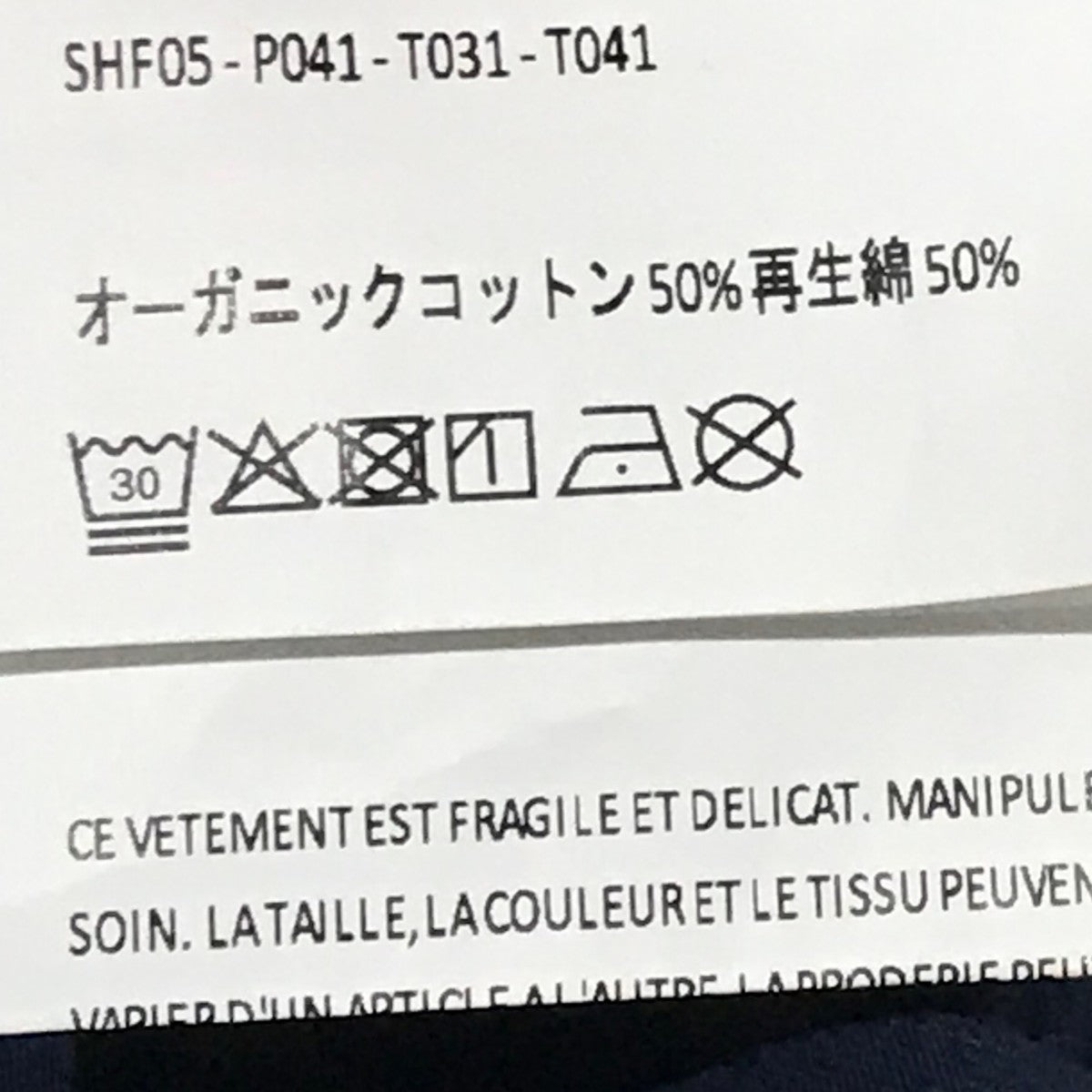 ワンポイントロゴTシャツ