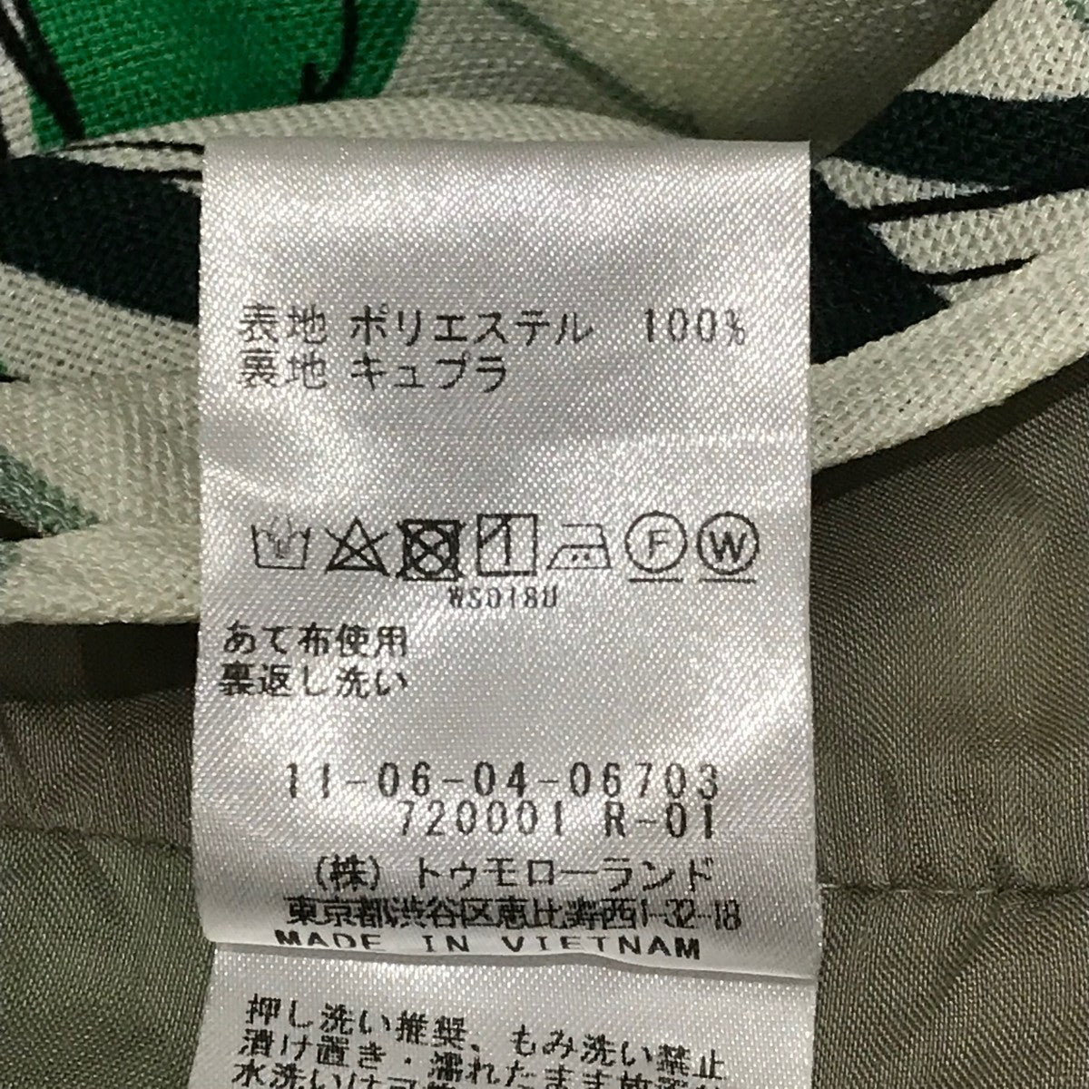 BALLSEY オールインワン11-06-04-06703 古着・中古-5枚目のアイテム画像