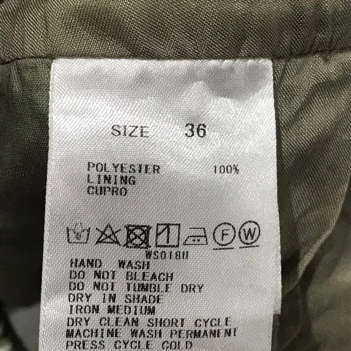 BALLSEY オールインワン11-06-04-06703 古着・中古-6枚目のアイテム画像