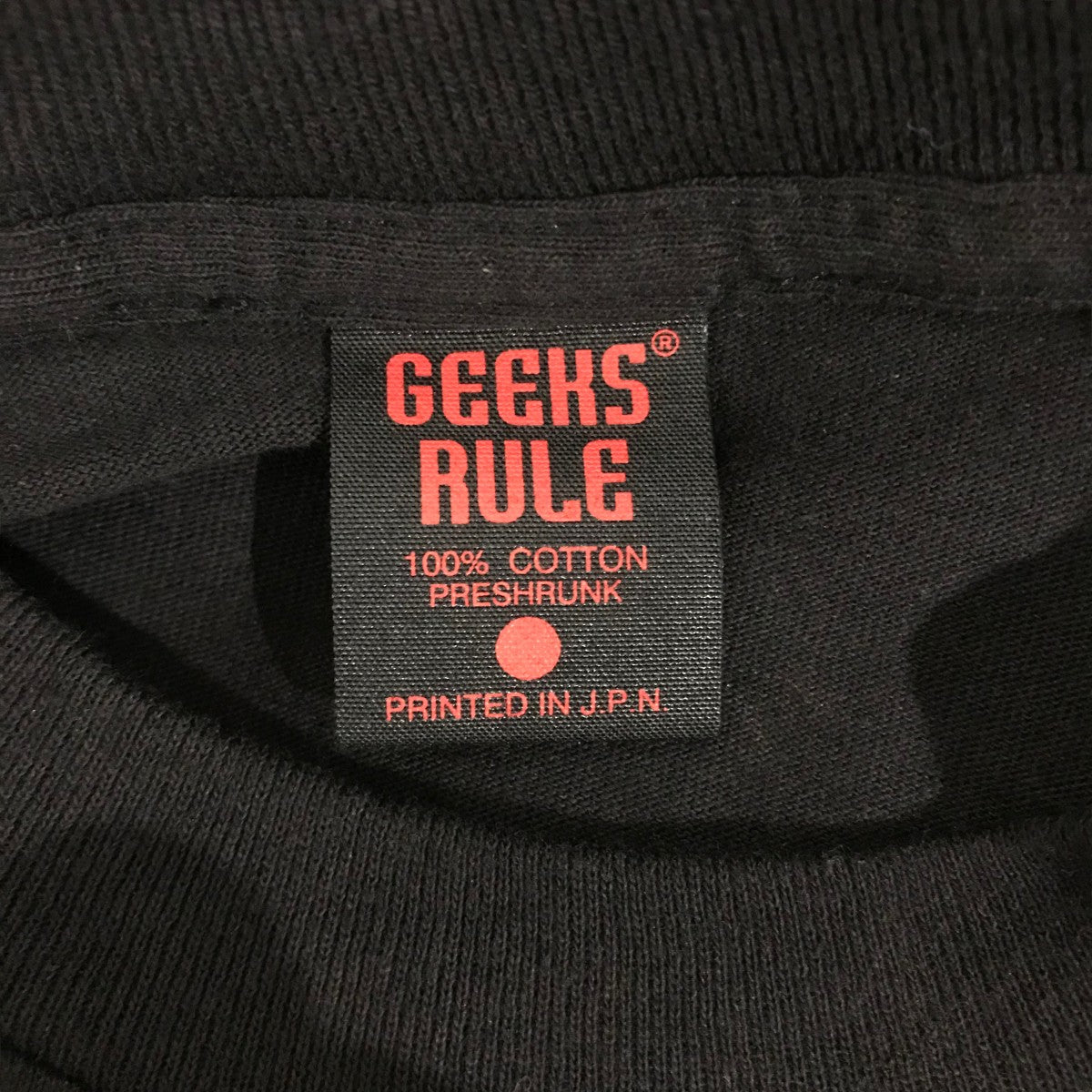 Geeks RULE×HUNTER×HUNTER GonプリントTシャツ 古着・中古-6枚目のアイテム画像
