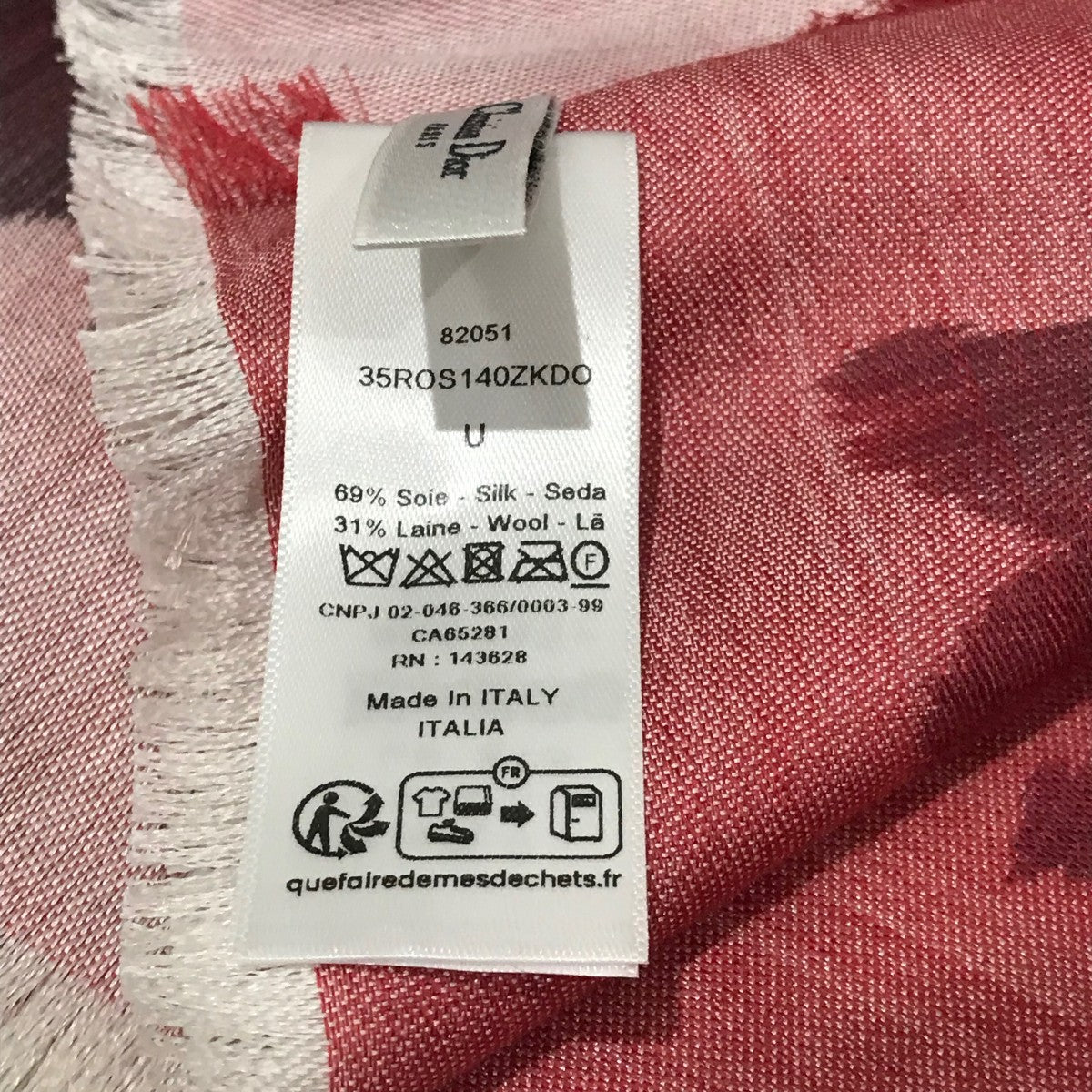 Christian Dior 総柄ストール35ROS140ZKDO 古着・中古-4枚目のアイテム画像