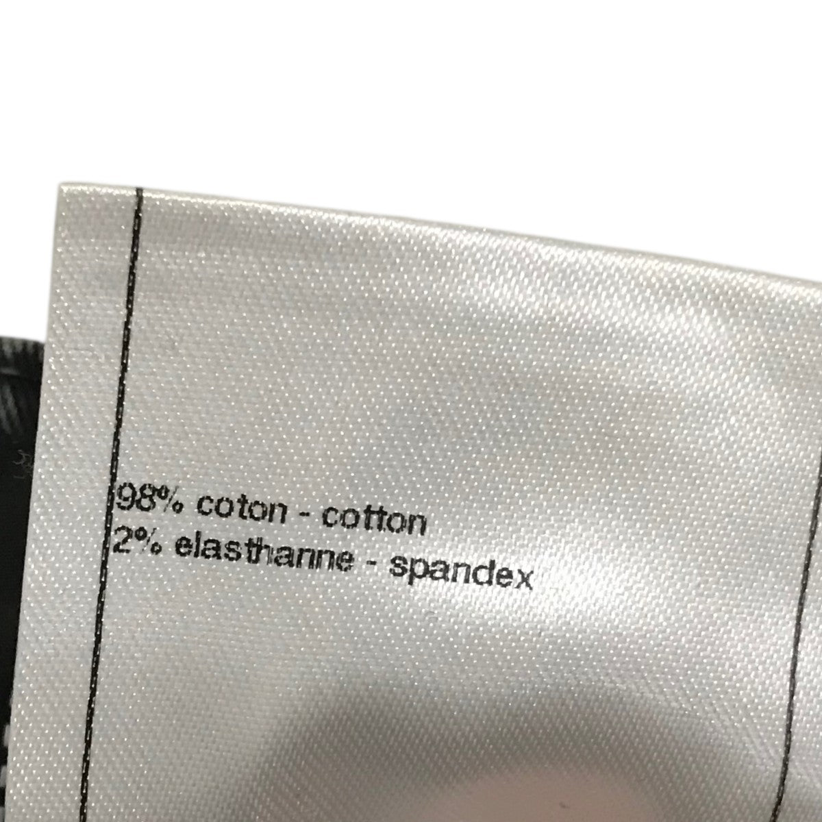 CHANEL 加工デニムパンツP42275V31002 古着・中古-7枚目のアイテム画像