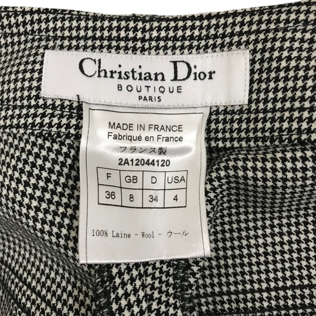 Christian Dior シームデザインパンツ 古着・中古-7枚目のアイテム画像