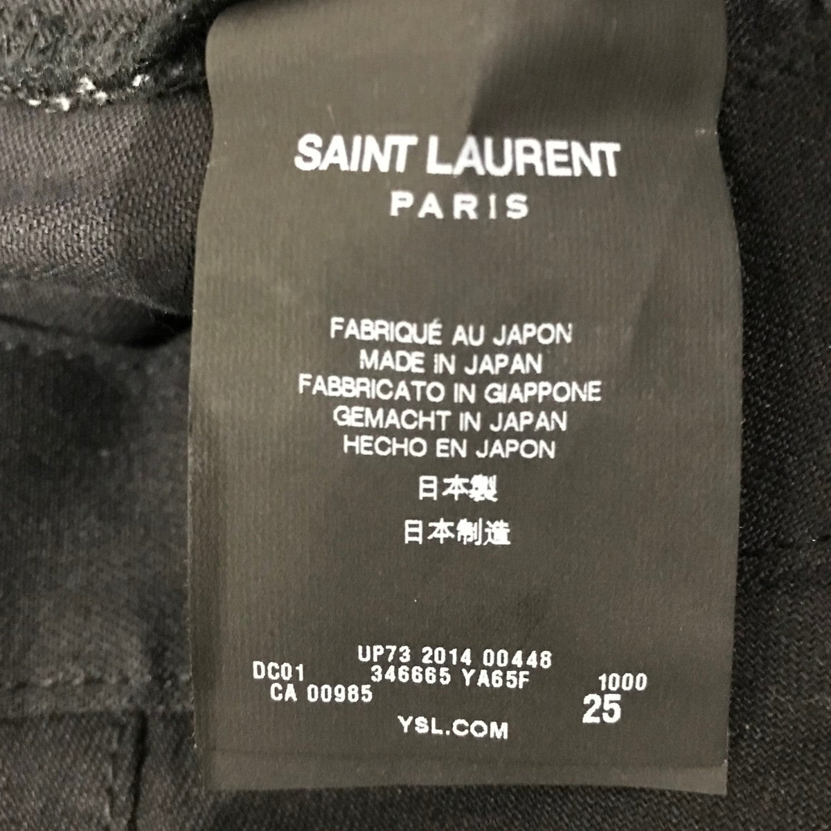 【D01 W SK-LW】ストレッチデニムパンツ346665