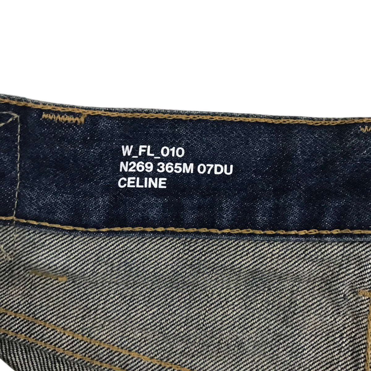 CELINE フレアサージデニムパンツ2N269365M 古着・中古-7枚目のアイテム画像