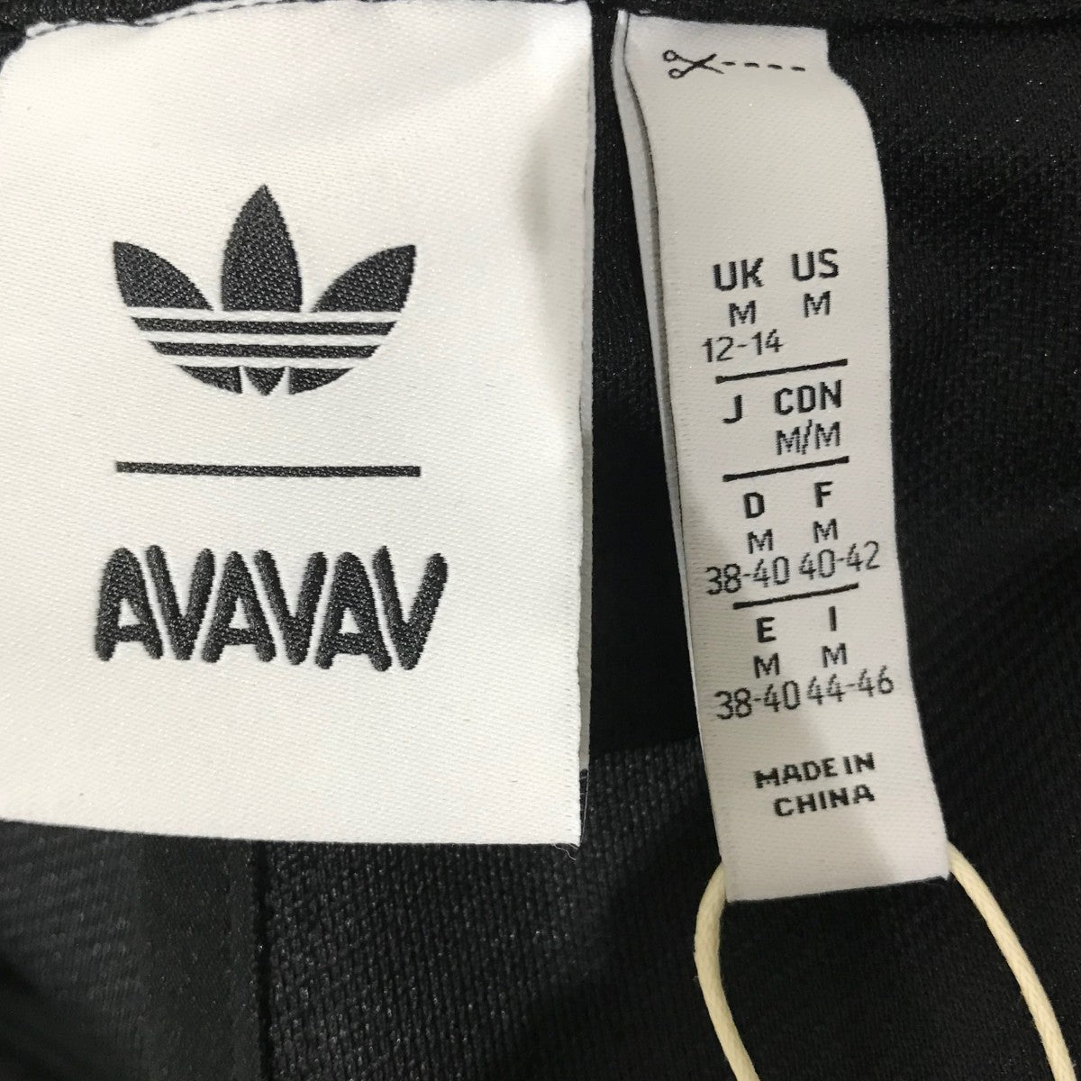 adidas×AVAVAV トラックパンツJD5979 古着・中古-7枚目のアイテム画像