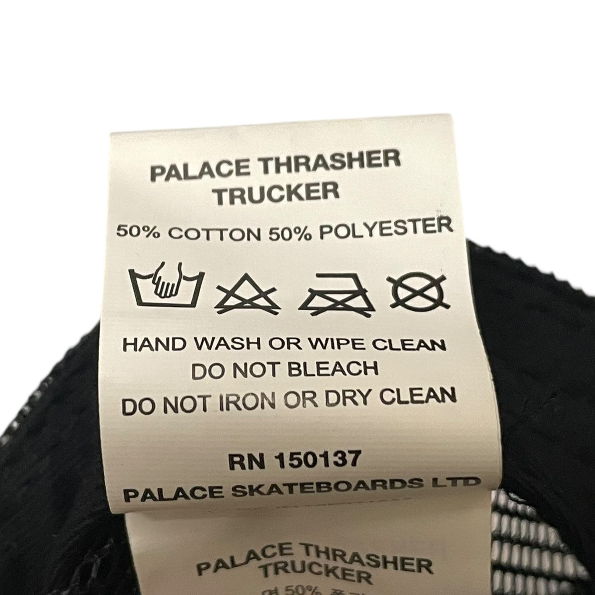 PALACE THRASHER TRUCKERキャップ