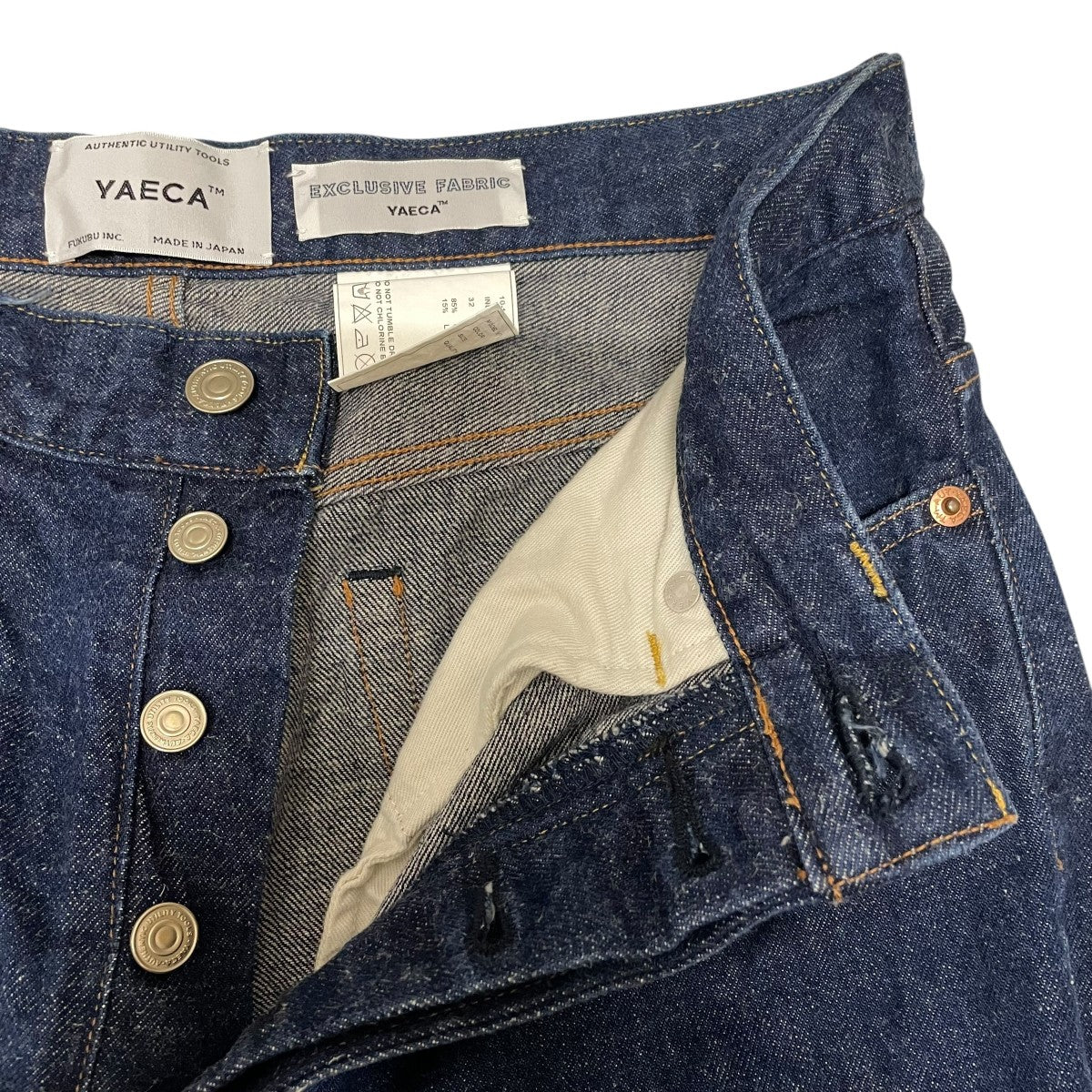 YAECA デニム ワイドテーパードデニムパンツ10-11W 古着・中古-3枚目のアイテム画像