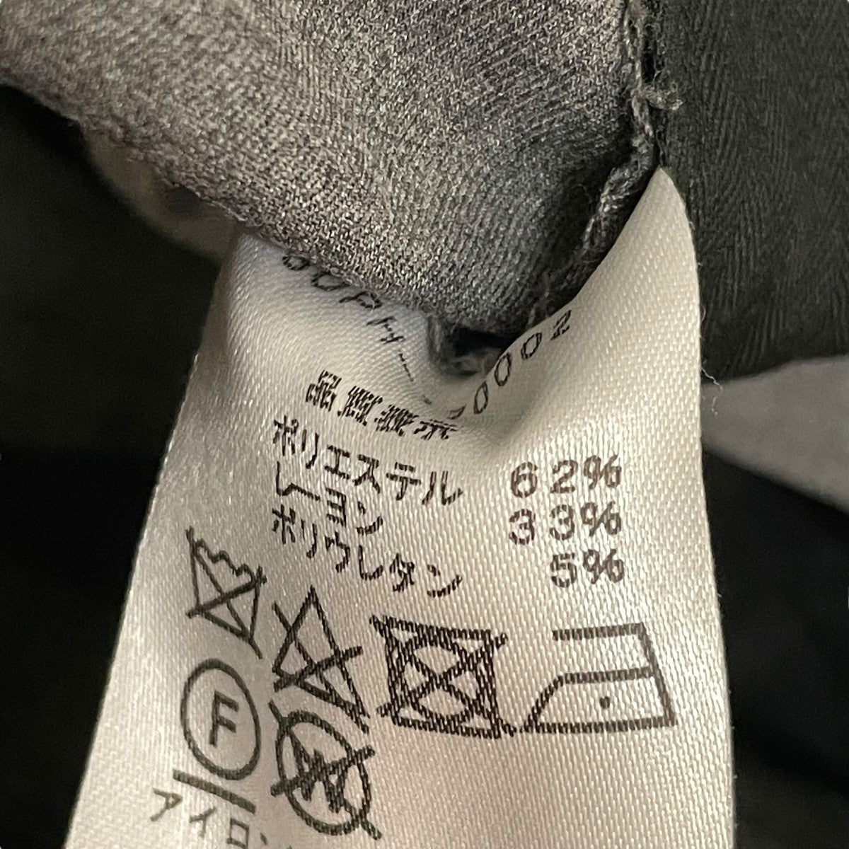 STRETCH GABARDINE SLACKSスラックスパンツSOPH-170002