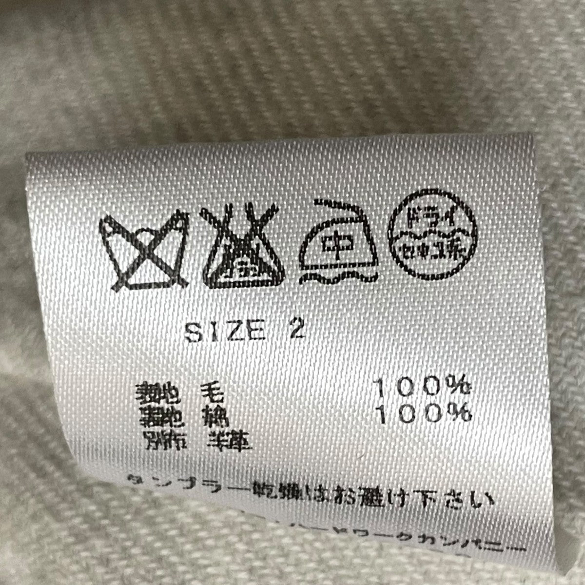 エルボーパッチチェックジャケット