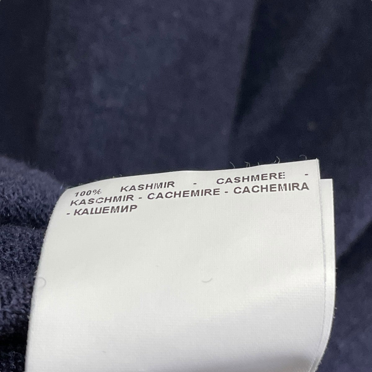 GRAN SASSO クルーネックニット 古着・中古-6枚目のアイテム画像
