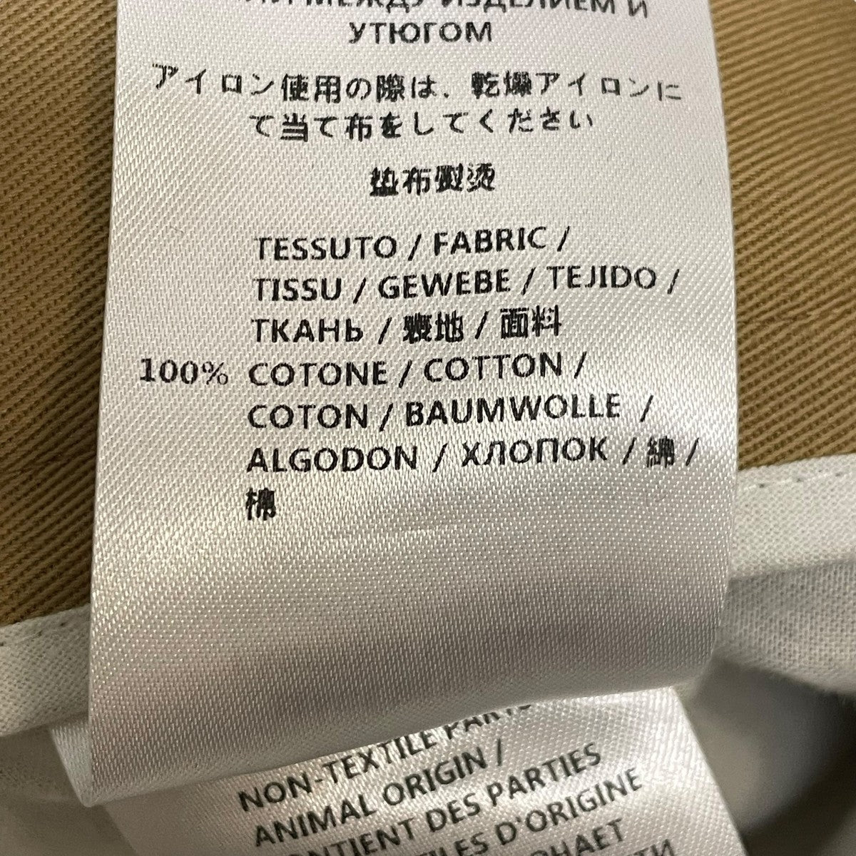 コットンパンツ400638
