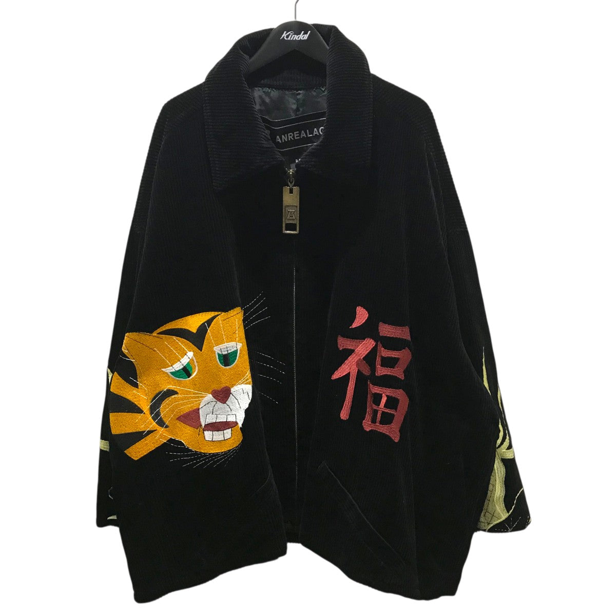 ANREALAGE(アンリアレイジ) 【ZOOM VIETNAM JUMPER】ベトジャン