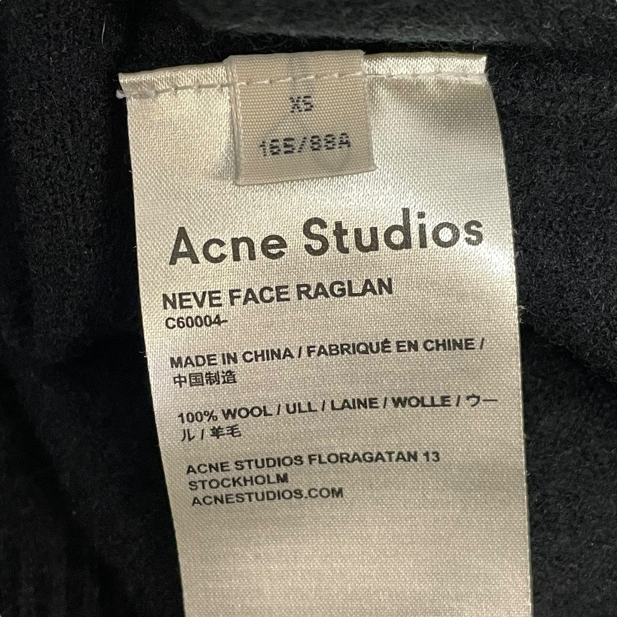 ラグランカーディガンC60004- NEVE FACE RAGLAN