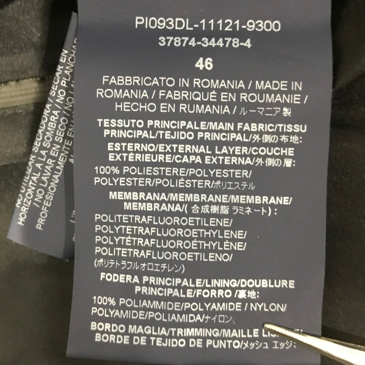 ダウンコート37874-34478-4