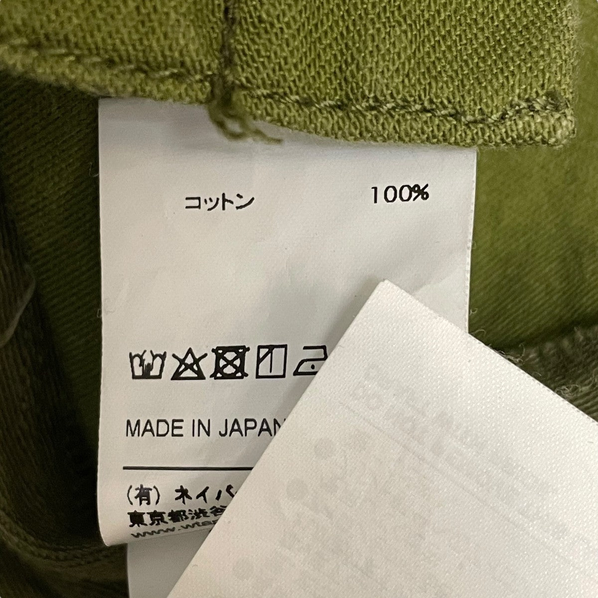 ワークシャツ182BRDT-SHM01 BUDS LS 01