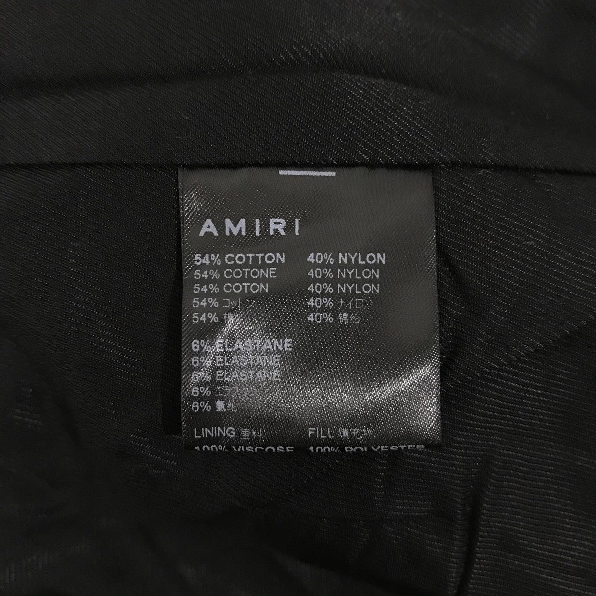 カレッジボンバージャケット