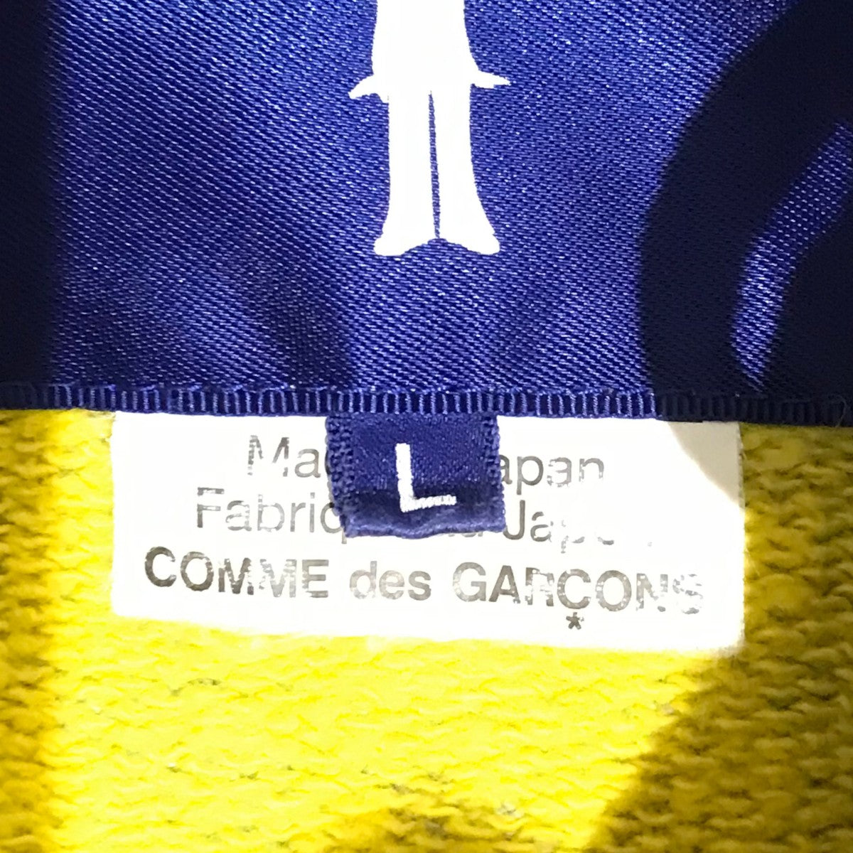 JUNYA WATANABE MAN×Jamiroquai 綿裏毛 Jay KayパーカーWJ-T004 古着・中古-6枚目のアイテム画像