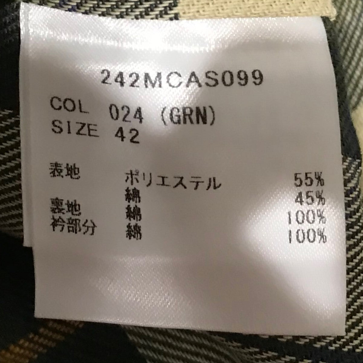 Barbour×FREAK’S STORE 【BORROWDALE】ワークジャケット242MCAS099 古着・中古-8枚目のアイテム画像