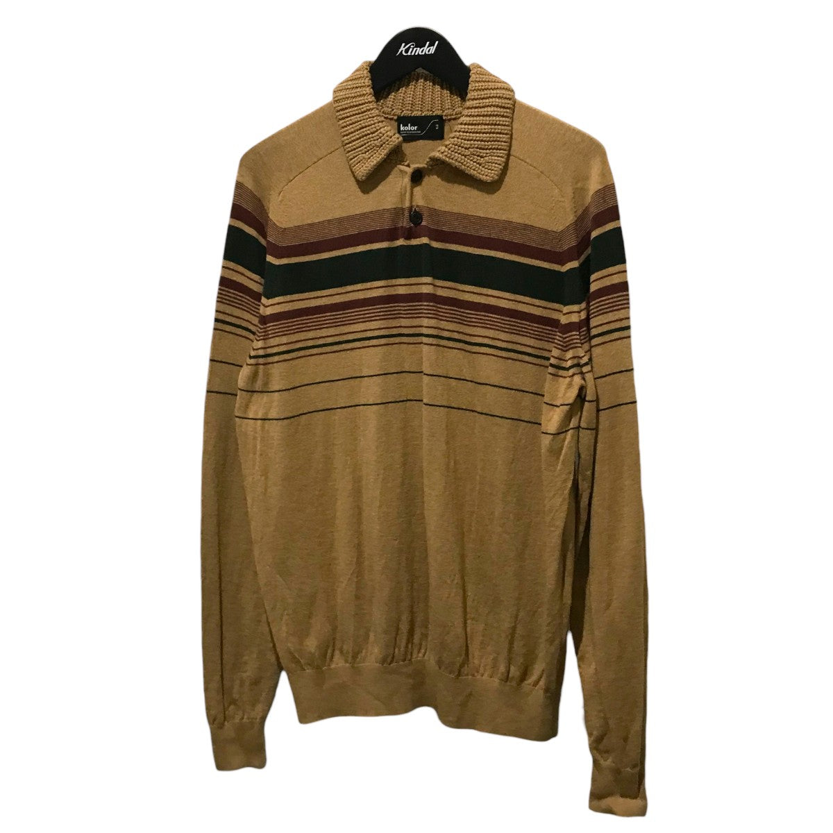 KOLOR(カラー) ニットポロシャツ25SCM-N01301 25SCM-N01301 ブラウン