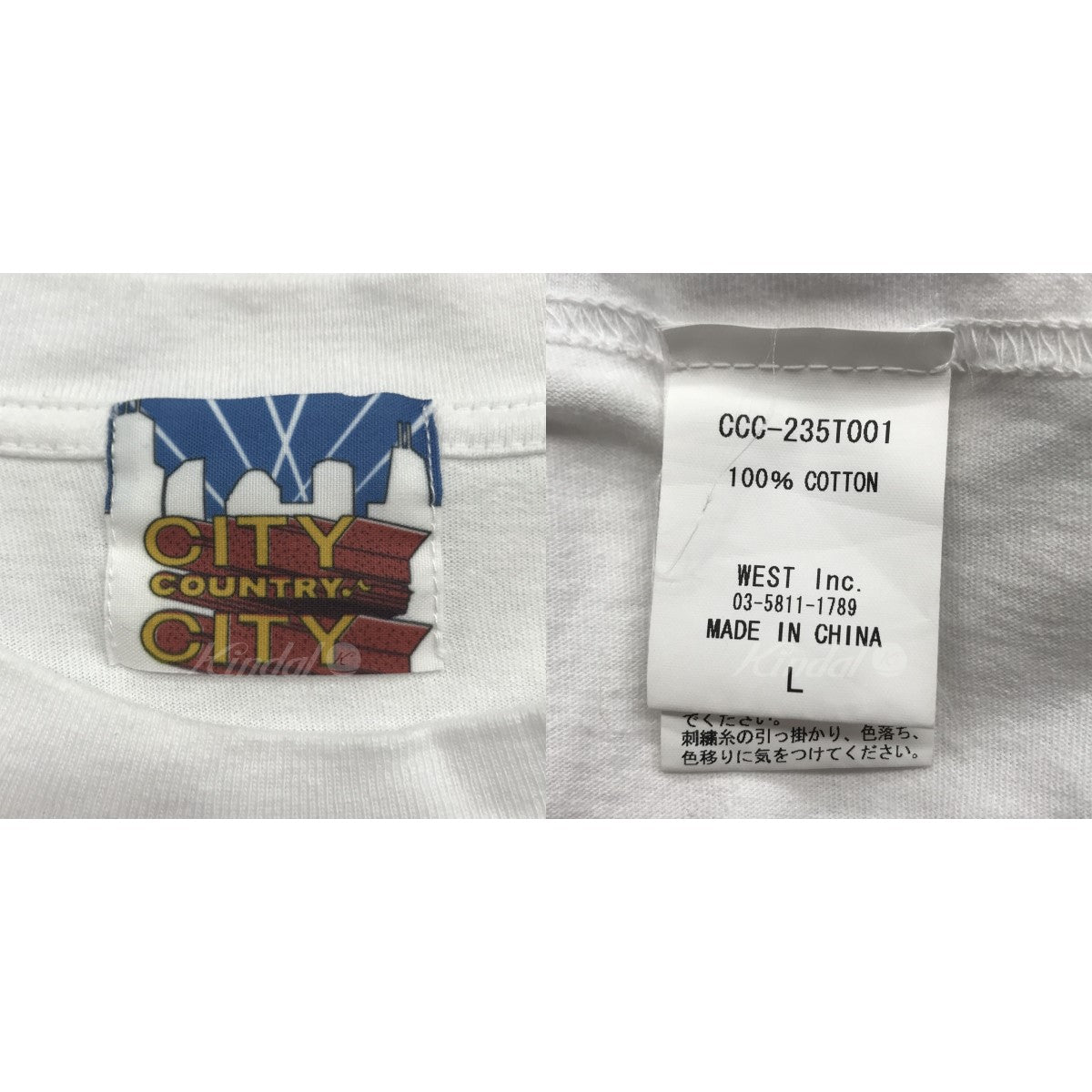 Cotton T-shirt CCC Records プリントTシャツ CCC-235T001