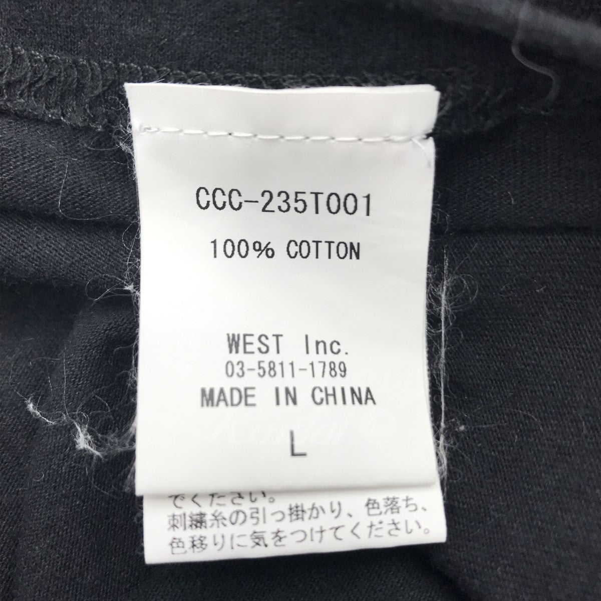Cotton T-shirt CCC Records プリントTシャツ CCC-235T001