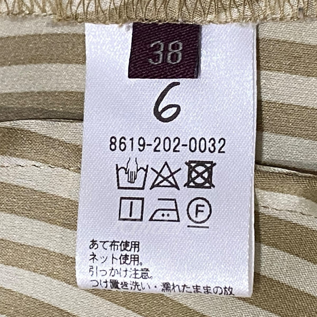 ロクビューティアンドユースの19SS 「STRIPE SHORT PANTS」ポリエステルストライプショートパンツです。 6(ROKU) BEAUTY&YOUTH ボトムス 古着・中古アイテム
