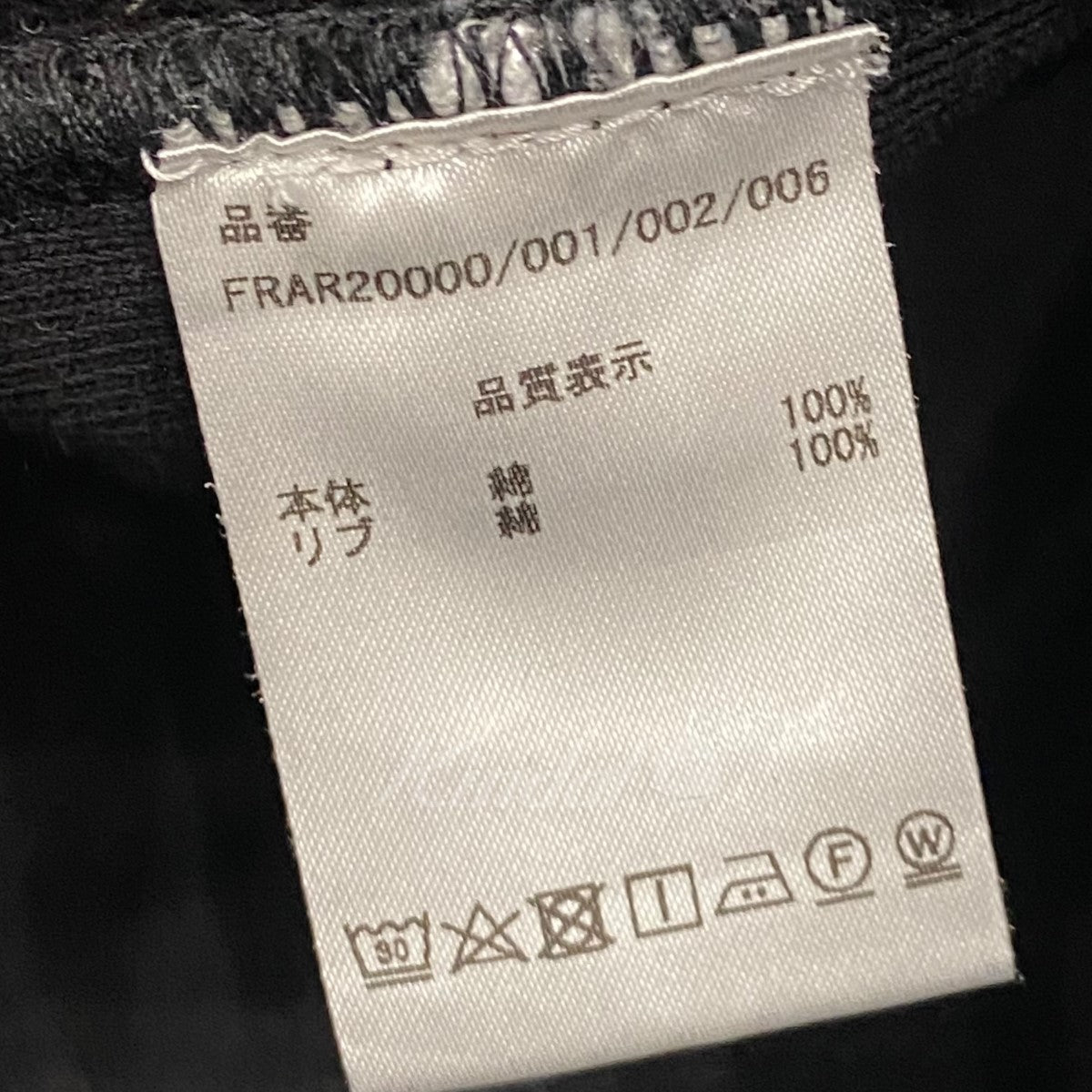 「premium temple sweat」 フロントロゴスウェット