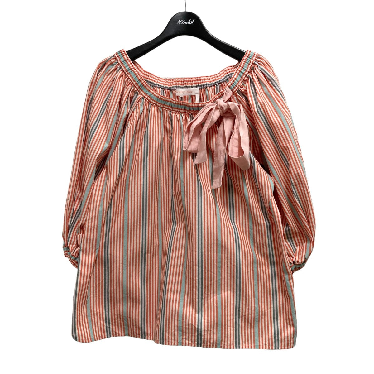 Off-Shoulder Balloon Sleeved Striped Blouse