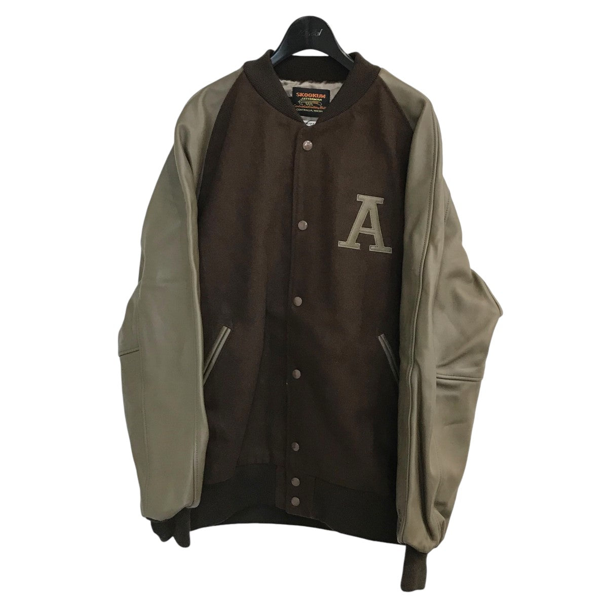 AMERICAN RAG CIE(アメリカンラグシー) 「別注SKOOKUM AWARD JACKET AO32-176103」スタジャン ブラウン  サイズ L｜【公式】カインドオルオンライン ブランド古着・中古通販【kindal】