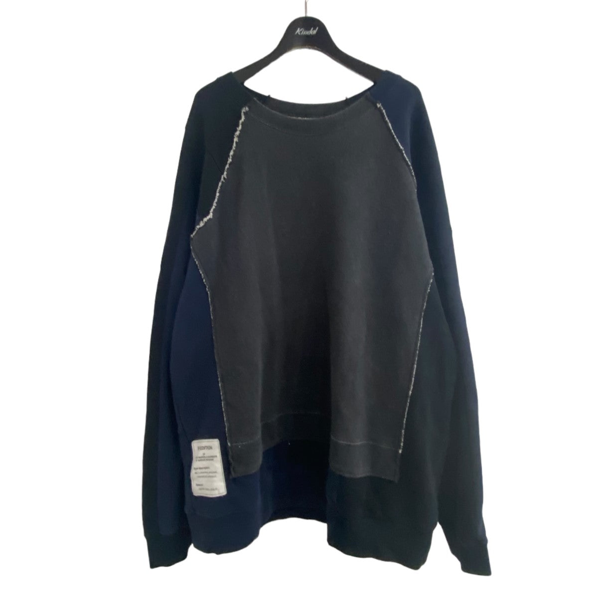 Maison Margiela(メゾンマルジェラ) 17SS 再構築ドッキングスウェット 