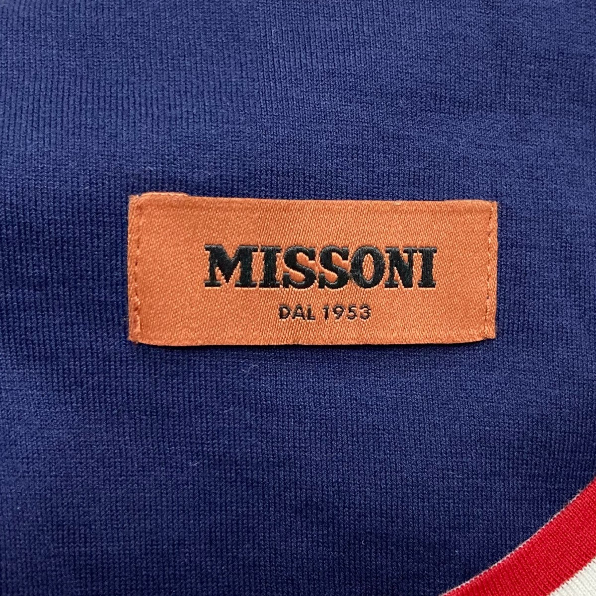 MISSONI フロントロゴボーダーTシャツ 古着・中古-5枚目のアイテム画像