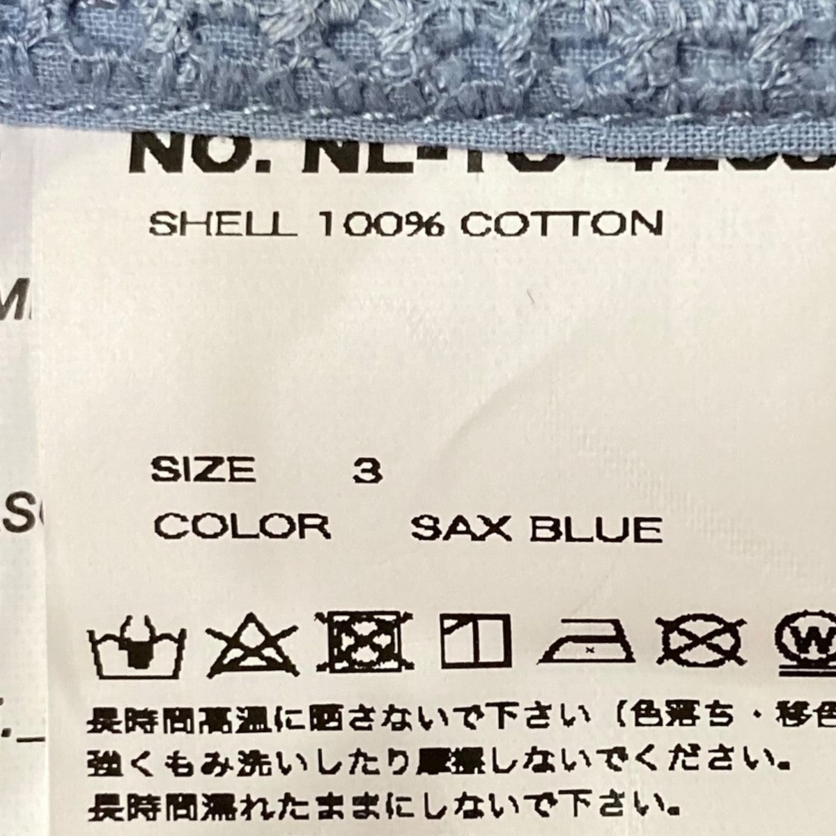 24SSFRIL SHORT SHIRTレースシャツNL-TO-4208